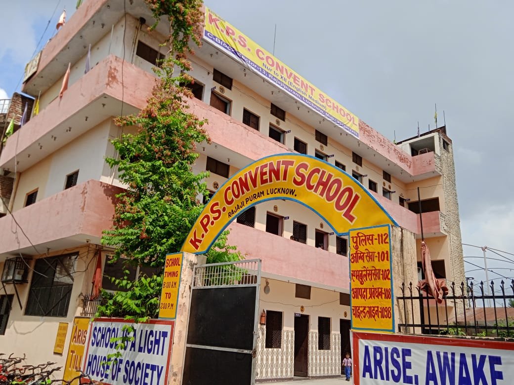 Home KPS Convent School